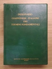 DIZIONARIO GIAPPONESE-ITALIANO