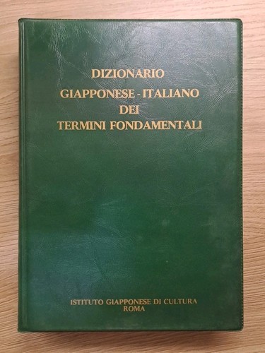 Dizionario giapponese italiano - dizionario, giapponese-italiano