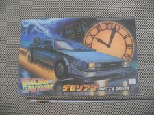 Ritorno al Futuro DeLorean