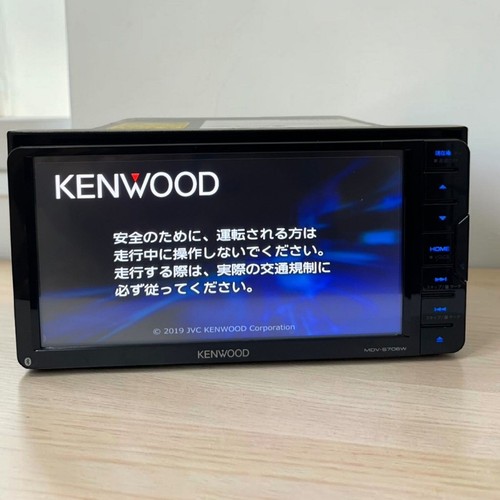 Mdvs706w kenwood fullseg - mdvs706w,