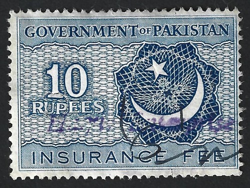 Entrate pakistan - pakistan,