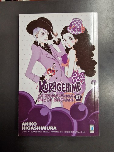 Kuragehime la principessa - kuragehime,