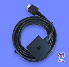 ⭐Cavo di ricambio prolunga