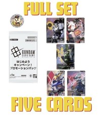 Gundam Gioco di Carte EX Base