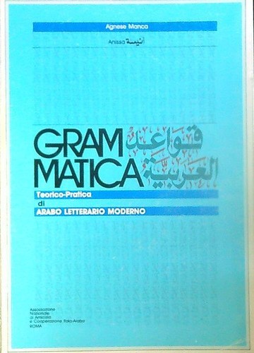 Grammatica teorico pratica - grammatica,