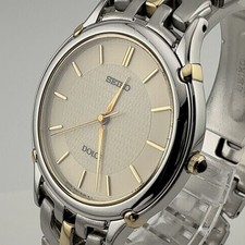 Seiko 7548 7000 Orologio