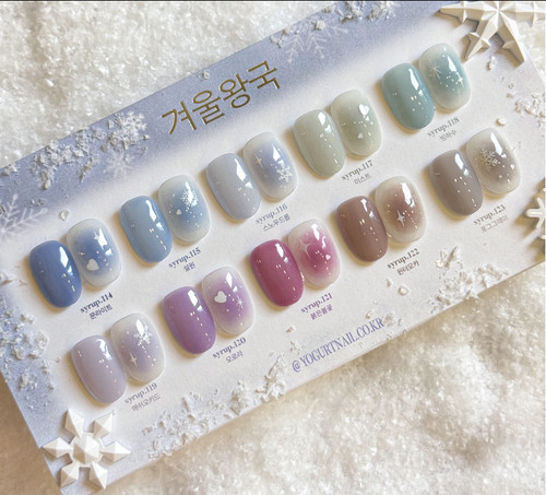 Smalto yogurt gel frozen - gel,