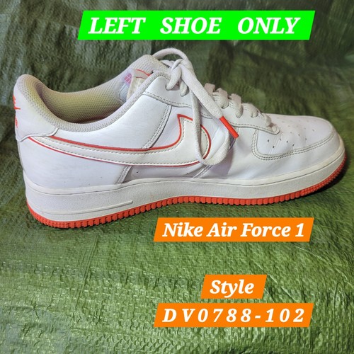 Nike air force 07 - air, '07