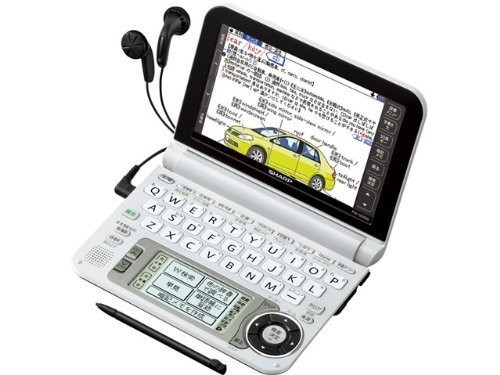 Dizionario elettronico sharp - dizionario,