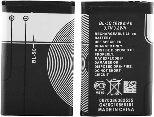 Ricambio nokia n72 n71 - nokia,