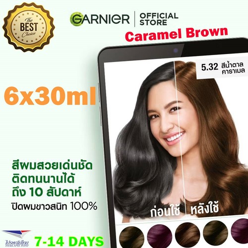 Colorante per capelli garnier - colorante,