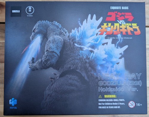 Godzilla king ghidorah - godzilla,