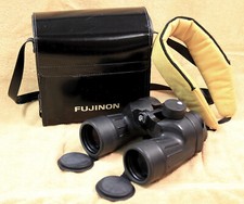 Fujinon 7 x 50 marine