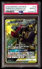PSA 10 Umbreon E Darkrai Gx 010/031 Set Di Partenza Tag Team Pokemon Giapponese