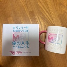 Tazza Gokinjo Monogatari