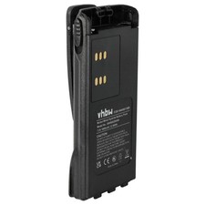 Batterie pour Motorola GP338