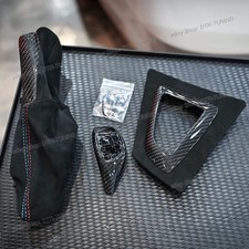 Carbon Fiber MP Gear Console