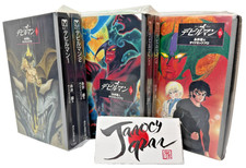 Devilman paperback Vol.1-5