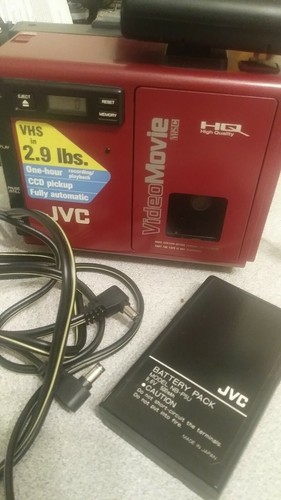 Jvc c7u red video - jvc,