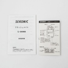 Manuale Sekonic L-308S