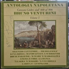LP antologia napoletana vol.5