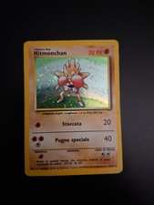 Carta Pokemon Hitmonchan Holo