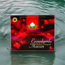 Miele Afrodisiaco . 12 STICK 12 GRAMMI. Prezzo Bomba. Spedizione Veloce.