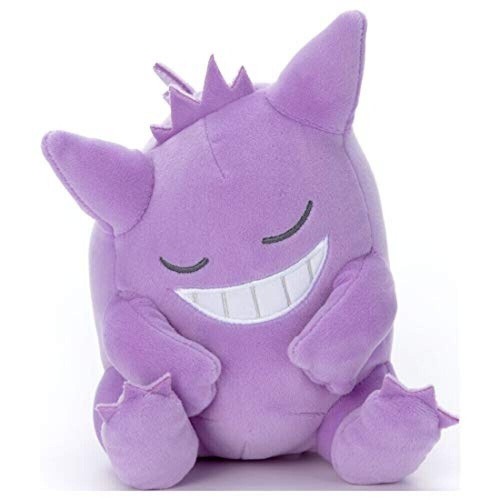 Peluche sleeping friend - peluche,