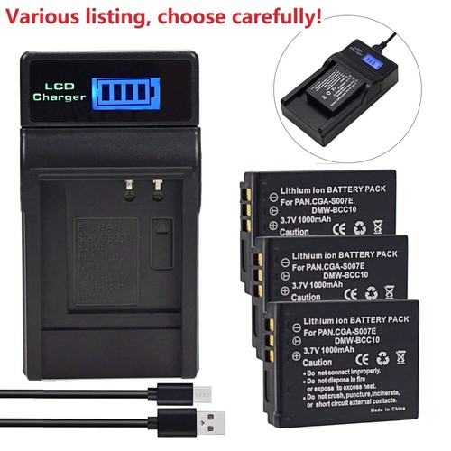 Cga s007e batteria - cga-s007e,