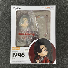 Nendoroid 1946 Hua Cheng