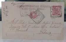 Cartolina postale vittorio - cartolina,