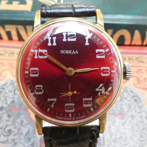 Orologio sovietico vintage