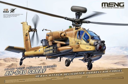 Meng 005 35 ah 64d - meng, qs-005/s