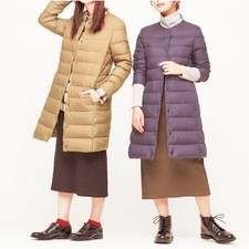 Uniqlo Giacca Lunga Ultra Leggera 90% Piumino Donna M Biege Imbottibile Imbottita Trapuntata
