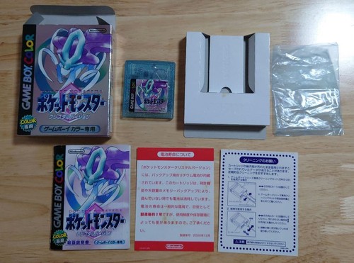 [Box and manual included]