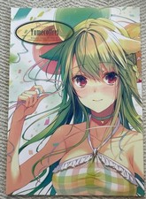 RANICARONICA C90 Illustrazione