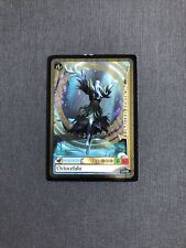 Octocefalo Mega Limited Edition 309B - FANTASY RIDERS L’invasione Dei Giganti -