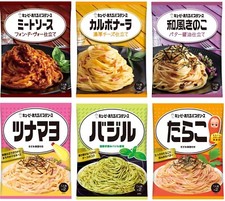 Kewpie Spaghetti Pasta Salsa