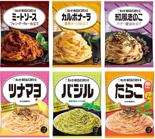 Kewpie spaghetti pasta - pasta, salsa