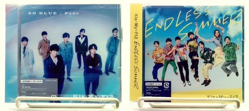Kis ft2 single - 2,