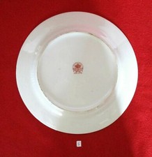 ? ANTICO PIATTO CINESE  MARCHIO ROSSO  - 781