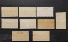 1934 REGNO FRANCOBOLLI POSTA