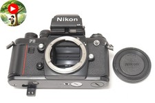 [QUASI NUOVO] Nikon F3 P F3P