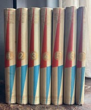 Enciclopedia del Ragazzo