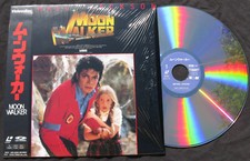 Michael jackson laserdisc - michael,