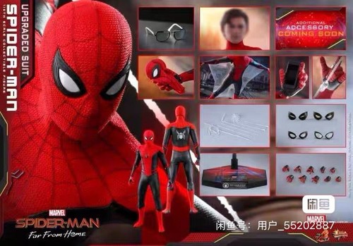Hot toys mms542 spider man - toys,