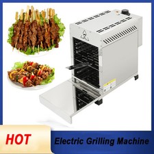 Girarrosto elettrico