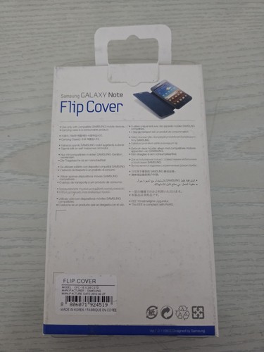 Custodia flip cover view - custodia,
