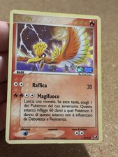 Ho Oh 27/115 Rara Holo Stamped Timbrata Ex Forze Segrete Pokemon Good Played