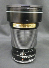 Tamron SP 180mm f2.5 LD IF